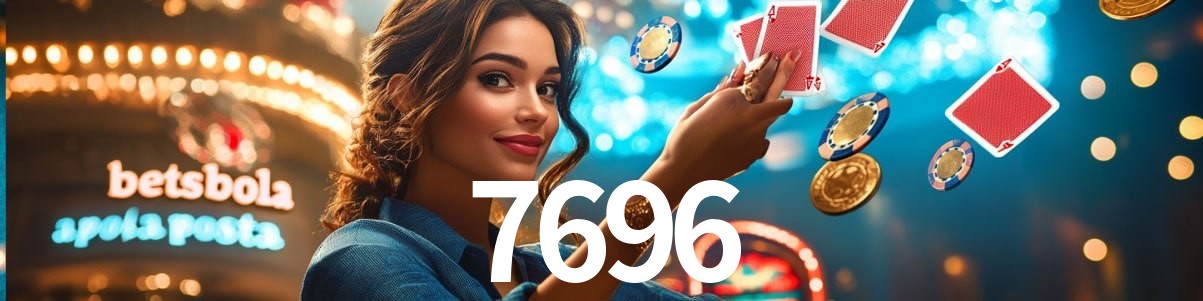 API Integration 7696